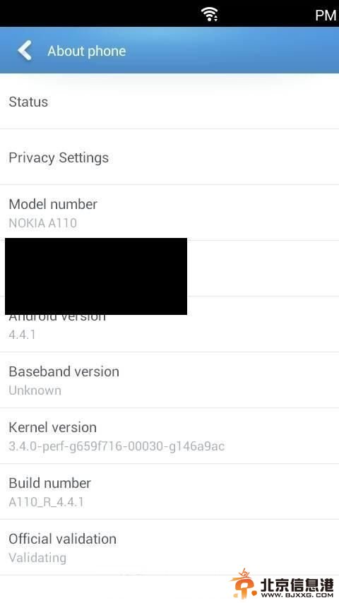 诺基亚Android<a href='http://www.bjxxg.cn/tech/shouji/' target='_blank'><u>手机</u></a>截图曝光 或于MWC发布
