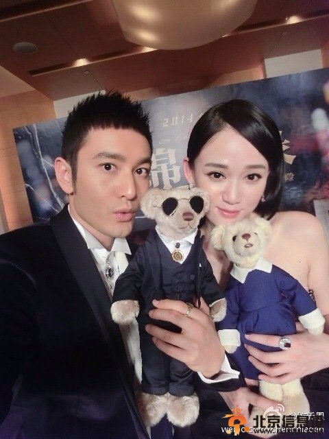 《锦绣缘》吕佳容爆乳装亮相 陈乔恩惊叹：好大！