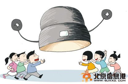 谁把孩子变成小官迷