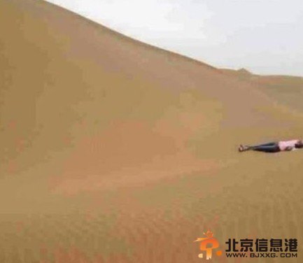 微博图