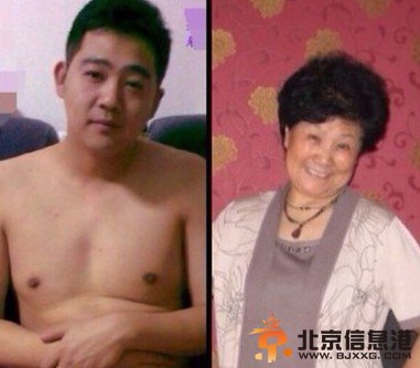 建行周旭姐弟,母子乱伦,周恬
