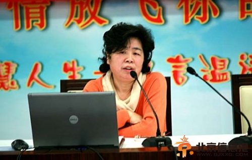 1976年震惊中外的“周总理遗言”案始末(图)