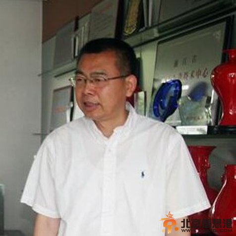 1976年震惊中外的“周总理遗言”案始末(图)