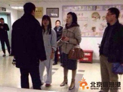 董安庆袁亚平女儿