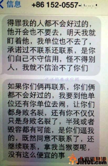 【王朝新全裸艳照】王朝新女大学生情人是谁照片