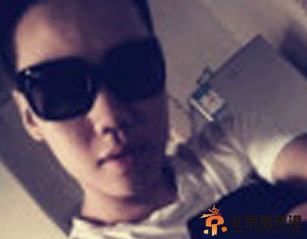 圈少爷照片