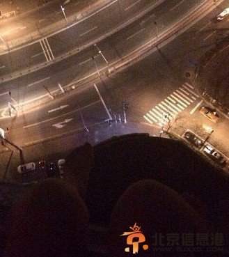 95后女孩因失恋跳楼 事前曾发跳楼照