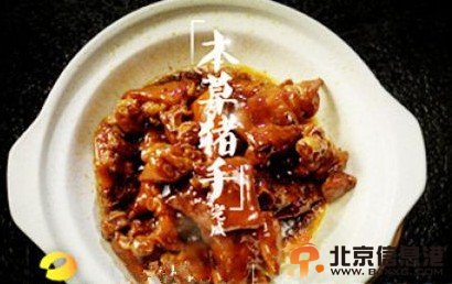 湖南卫视味道播出时间 味道什么时候播 和舌尖上的中国区别