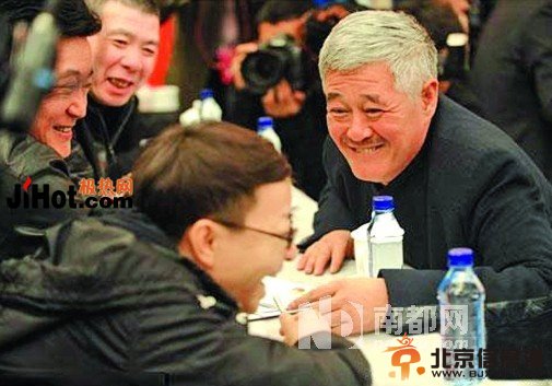 最右是什么意思 微博热词“神最右”指什么