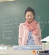 四川师范大学最美英语老师走红 最美英语老师资料简介照片