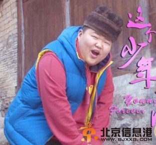 变形计顾剑桥个人资料照片 变形计少年游顾剑桥背景资料