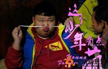 变形计顾剑桥个人资料照片 变形计少年游顾剑桥背景资料