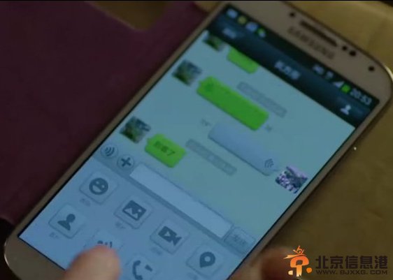  我爱男闺蜜叶姗手机型号是什么？叶姗用的是什么手机