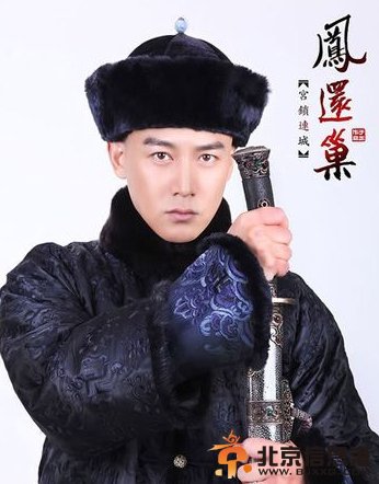 富察恒泰资料 宫锁连城富察恒泰结局 <a href='http://www.bjxxg.cn/news/lishi/' target='_blank'><u>历史</u></a>上富察恒泰怎么死