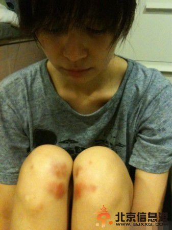 美女主播吴怡霈性感身材全靠健身大秀私照(图)
