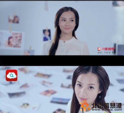 搜悦女神