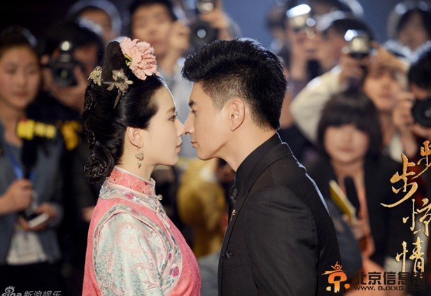 步步惊情什么时候上映? 4月22日起播出 还原步步惊心古装扮相(组图)