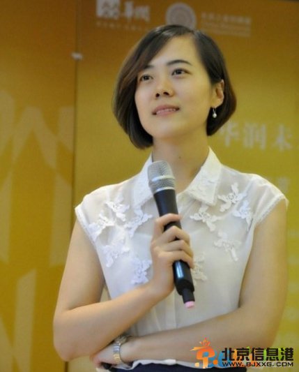 凡凡
