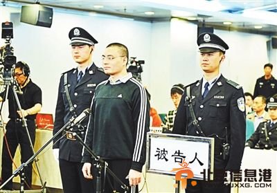网络推手“秦火火因诽谤罪、寻衅滋事罪一审获刑3年