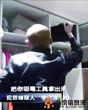 李代沫讲述吸毒史两年前初吸因遇挫复吸