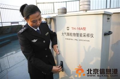 石家庄初步确定大气污染来源煤烟尘占比最高