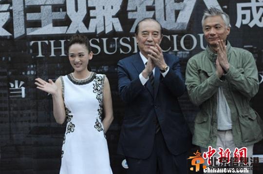 《最佳嫌疑人》成都发布陈乔恩出演心机女(图)