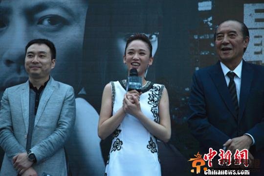《最佳嫌疑人》成都发布陈乔恩出演“心机女”（图）