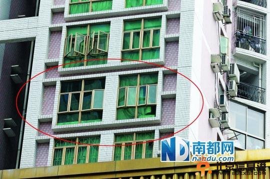 深圳入室抢劫