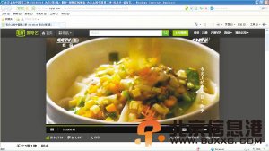 《舌尖上的中国》第二季开播 陕西面食大出风头