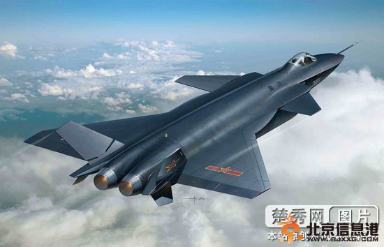 中国国产版B-2采用歼-20隐身技术 嘲讽美俄