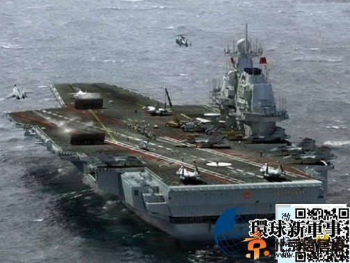 中国国产航母五大绝密内幕揭晓