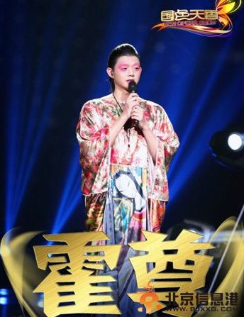 霍尊时间都去哪儿了京剧版视频 国色天香霍尊烟花易冷视频