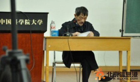 李小文