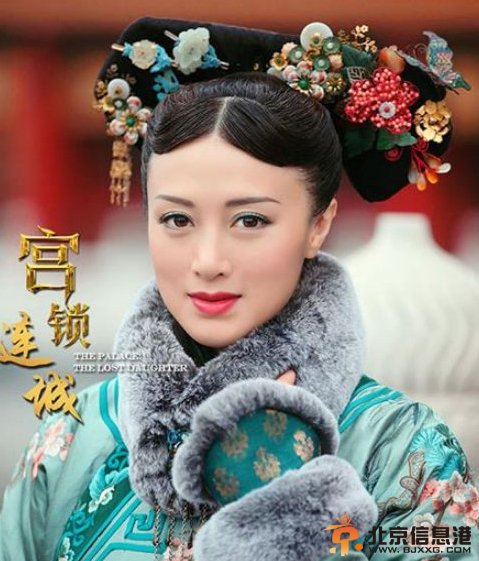  宫锁连城公主生母是谁,慧妃为什么被打入冷宫