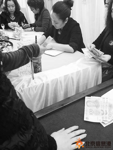 贵州赤水国税局长被指借婚宴敛财 省局回应举报