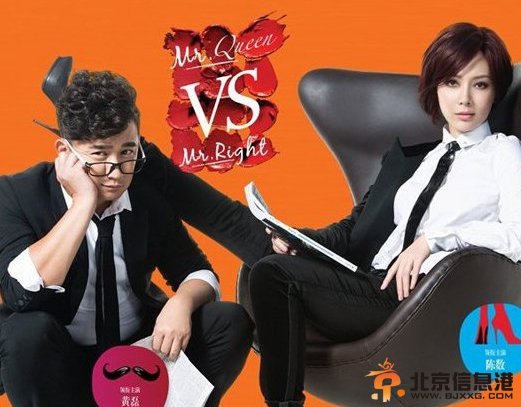 我爱男闺蜜经典台词 我爱男闺蜜经典语录