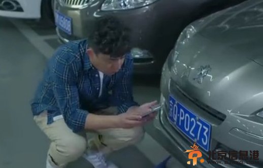 我爱男闺蜜经典台词 我爱男闺蜜经典语录