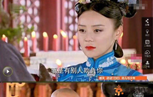 刚刚上演大结局的《宫锁连城》自开播以来，就吐槽声不断。在于妈的语言艺术中，剧情狗血跌宕起伏，台词大胆前卫不忍直视。网友调侃道：这台词是要把观众逼疯的节奏啊!