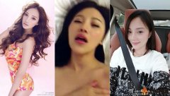 网传李小璐(39分31秒)不雅视频 39分31秒完整版视频种子 男主角是谁