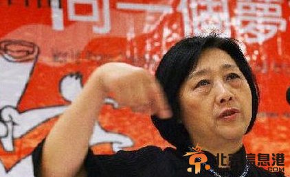 高瑜