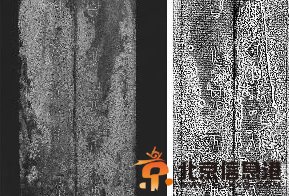 吴王夫差剑重回苏州 时隔2500年依旧寒光逼人