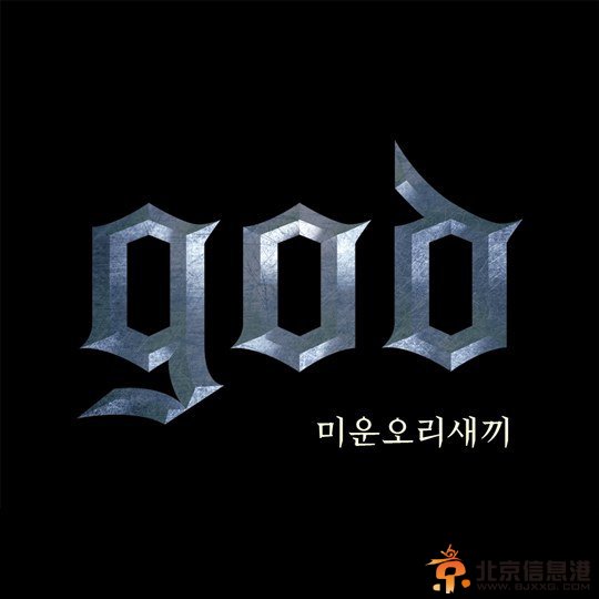 201405081520093410_1