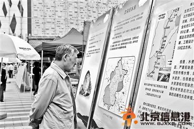 水资源分布信息吸引很多市民