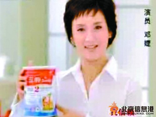 姚明涉嫌虚假宣传遭起诉 盘点曾涉虚假代言的明星