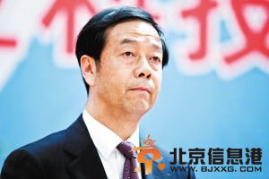 昆明市农业局正副局长双双落马