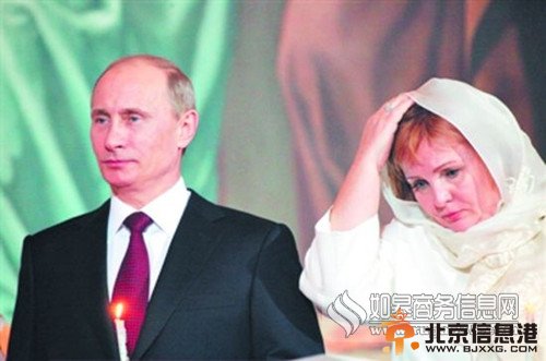 普京与柳德米拉离婚 总统简历前第一夫人内容已删除 