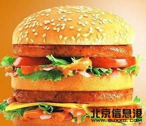 美报盘点中国物价：巨无霸比美国便宜1.88美元