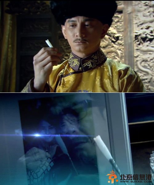 解读《步步惊情》与《步步惊心》的前世今生