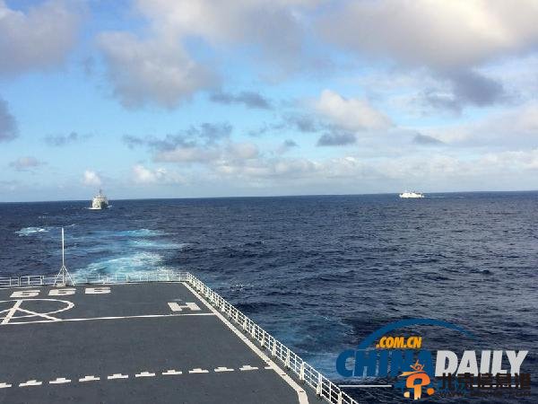 新书猜测美泰南海军演 误击落MH370