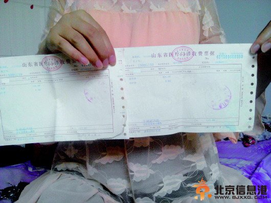 泰安市付媛怀双胞胎 医院彩超 收双份的钱